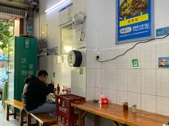 -小李腌粉(东海店)