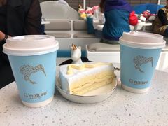 -八喜G’nature冰淇淋旗舰店