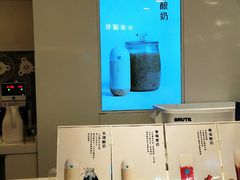 -兰熊鲜奶(西直门凯德mall店)