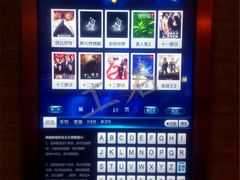-麦霸KTV(光谷店)