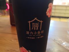 -厝内小眷村(西单大悦城店)