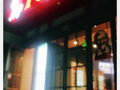 -肯德基(新市百店)