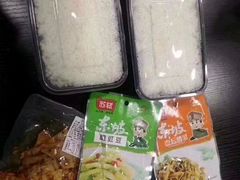 -好吃狗凉糕总店