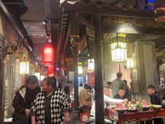 -袁老四重庆老火锅(桐梓坡店)