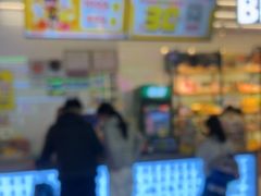 -快乐街区(成都龙湖北城天街店)