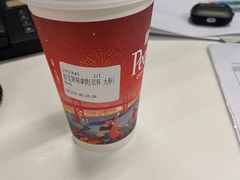 -Peet's 皮爷咖啡(陆家嘴中心店)
