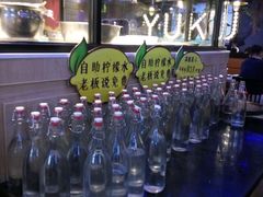 -鱼库·不仅是一家烤鱼店(车公庙店)