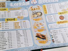 -大成活海鲜烧烤龙虾(静安大融城店)
