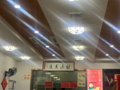 -鑫明明拉面(宁化路店)