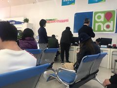 -中国移动通信集团北京有限公司朝阳分公司(三元桥店)