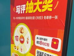 -荒岛实景沉浸密室(江汉路1店)