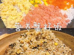 营养蟹籽饭-小牛哈尼韩式水煎肉(万象城店)