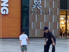 -紫荆广场·花漫里