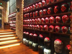 -君悦酒店·1881·北京烤鸭