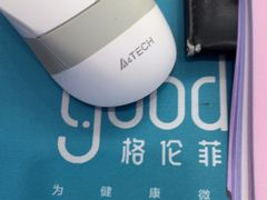 -深圳富茂格伦菲尔口腔门诊部(龙华清湖总院)