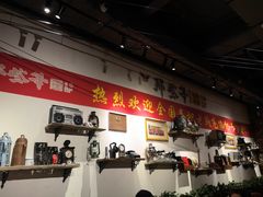 -那些年记忆烧烤