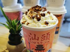 -一杯潮茶·专注潮汕茶饮(十二中创始店)