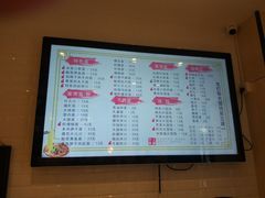 -阿琴面馆(武林路店)