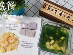 -京师双语幼儿园