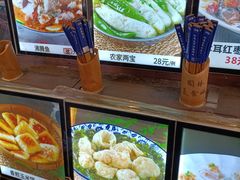-园林美食城·本土农家菜(杨和镇店)