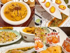 -珍之宝御品·寻味顺德(容桂渔人码头店)