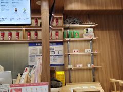 -霸王茶姬(西单百货店)