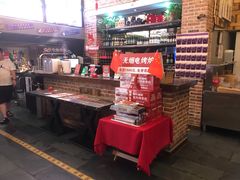 -管氏翅吧(广渠门店)
