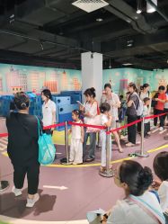 -北京科学中心儿童乐园