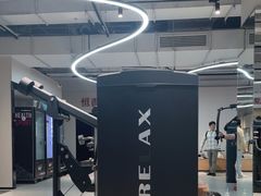 -一年四季24小时智能健身(广百店)