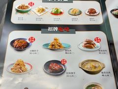 -东方饺子王(哈西万达店)