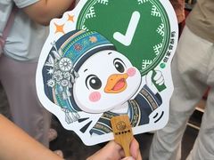 -但家香酥鸭(民生路总店)