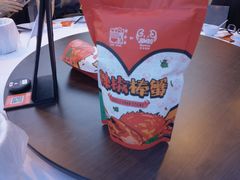 -珍宝海鲜(东海岸海鲜中心)
