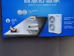 -苏宁易购(Suning Pro南昌东方银座店)