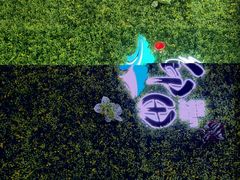 -印田食品(关闸广场店)