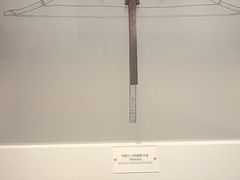 -秦始皇帝陵博物院-丽山园