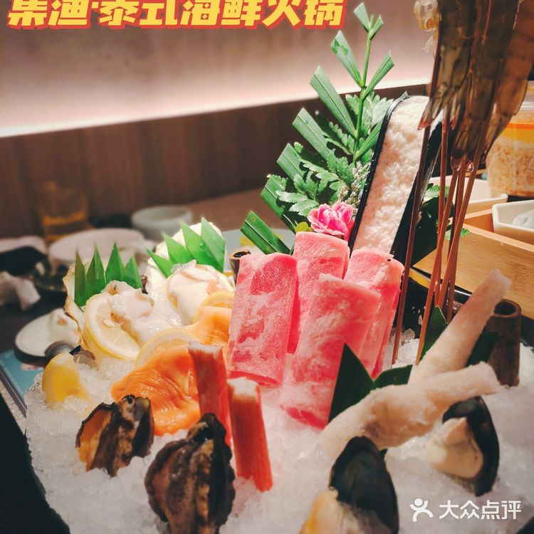成都探店｜泰式海鲜火锅，甜品小吃冰淇淋免费吃~