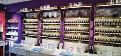 -觅香调香室(南锣鼓巷店)