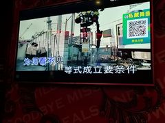 -好乐迪量贩KTV(春熙路香槟广场店)