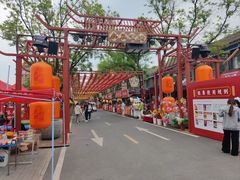 -大明幻境第一城