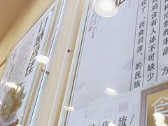 -香妃烤鸡(西单店)
