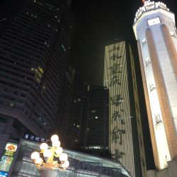 -YOUNGSKIN氧研皮肤管理中心