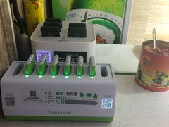 -火云天重庆火锅自助(中山路店)