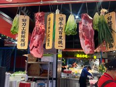 -九记潮汕现切鲜牛肉自助火锅(长沙·方圆荟店)