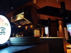 -烧肉达人•炭火烧肉(新天地店)