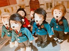 -济州岛泰迪熊博物馆