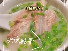 -官也街澳门火锅(新源里店)