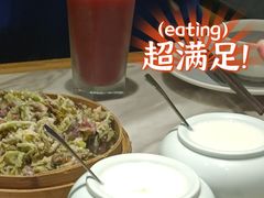 -掌柜的店·河南菜(日月光店)