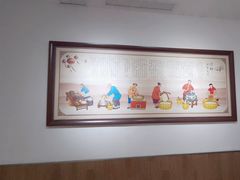 -姚记.周礼伤心凉粉(时代广场店)