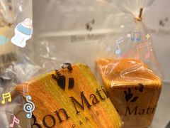 -早安巴黎(四季坊店)