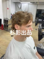 -Sying杉影日式烫染專門店
